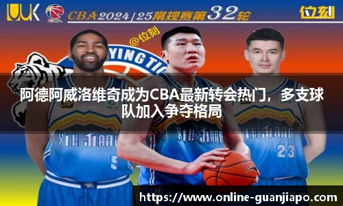 管家婆官网资料