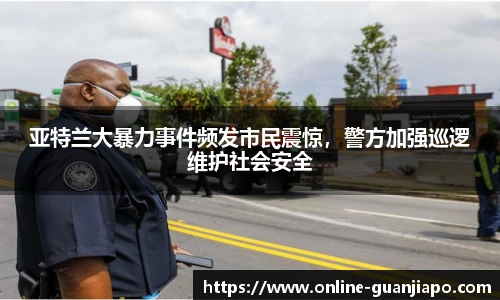 管家婆官网资料