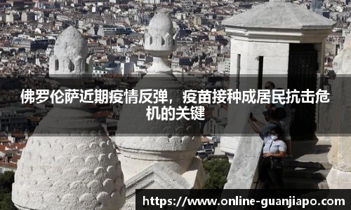 管家婆资料大全