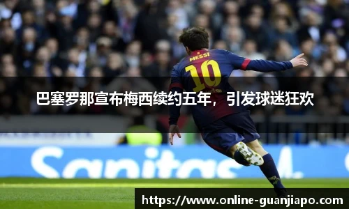 管家婆资料大全