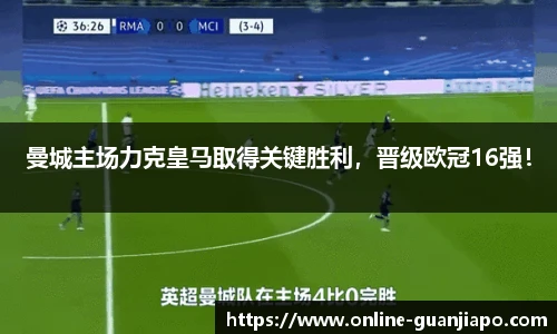 管家婆官网资料