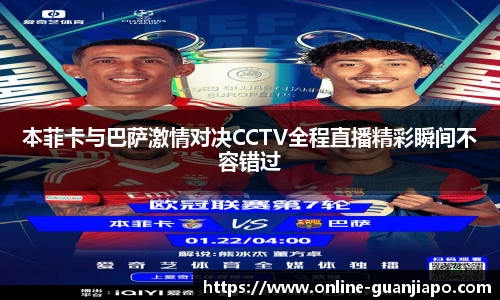 管家婆官网资料