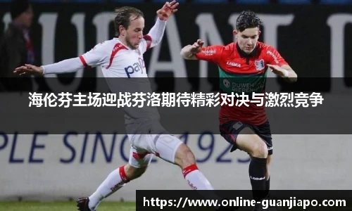 管家婆官网资料