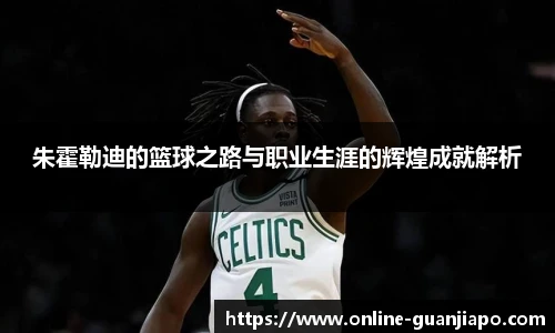 管家婆官网资料