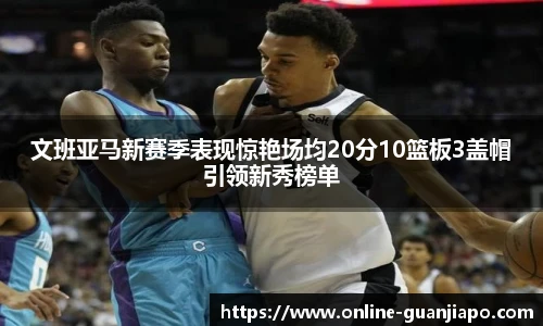 管家婆官网资料