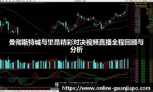 管家婆资料大全