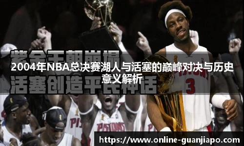 管家婆官网资料