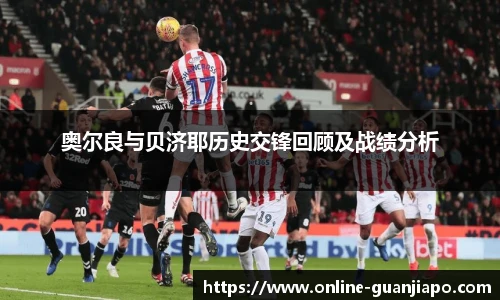 管家婆官网资料