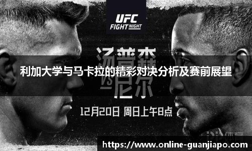 管家婆官网资料