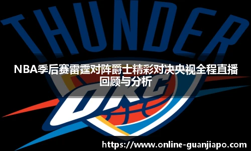 管家婆资料大全