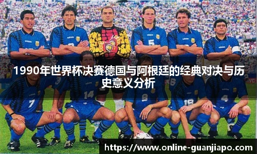 管家婆官网资料