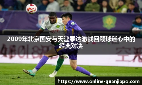 管家婆官网资料