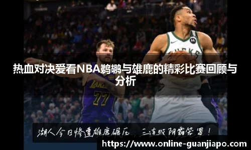 管家婆官网资料