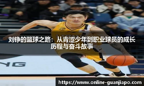 管家婆资料大全