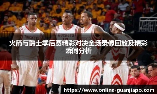 管家婆资料大全