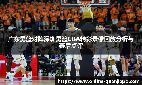 管家婆资料大全